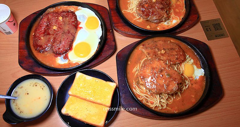 網站近期文章：新竹美食【白鬍子牛排湖口店】湖口美食平價牛排餐廳，飲料自助吧無限暢飲