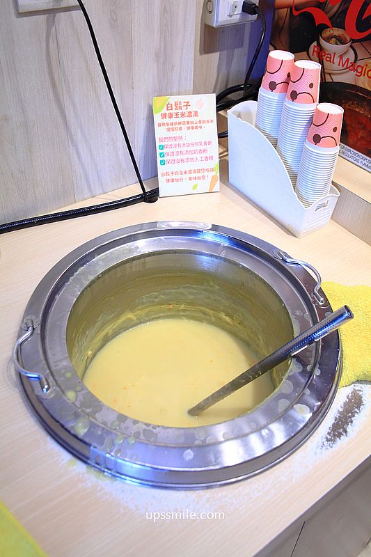 新竹美食【白鬍子牛排湖口店】湖口美食平價牛排餐廳，飲料自助吧無限暢飲