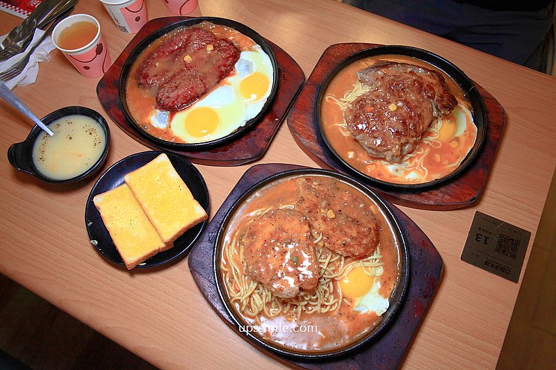 新竹美食【白鬍子牛排湖口店】湖口美食平價牛排餐廳，飲料自助吧無限暢飲