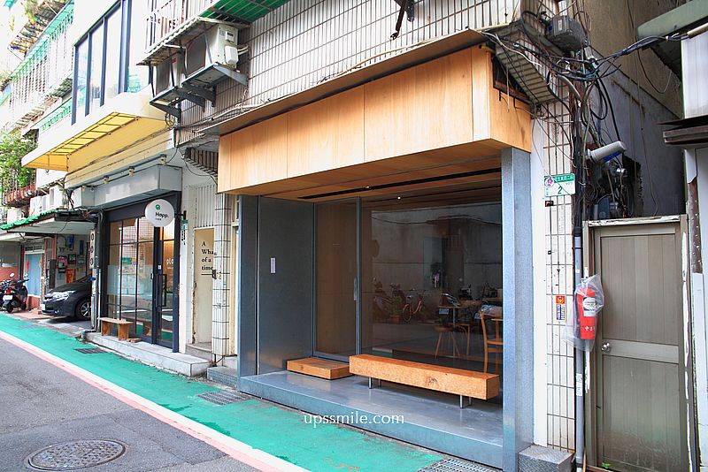 天宮站咖啡廳【powder coffee roasters】台北自家烘焙咖啡,必吃蛋沙拉麵包 天宮站咖啡廳【powder coffee roasters】台北自家烘焙咖啡,必吃蛋沙拉麵包