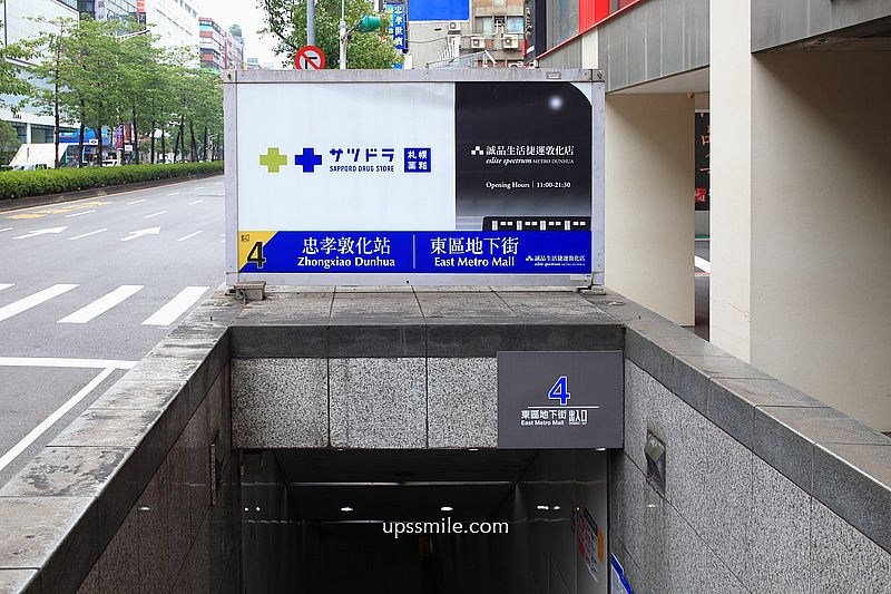 簽名檔