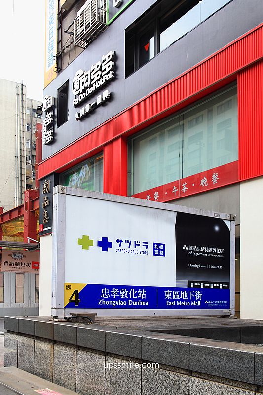 簽名檔