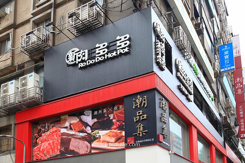 簽名檔