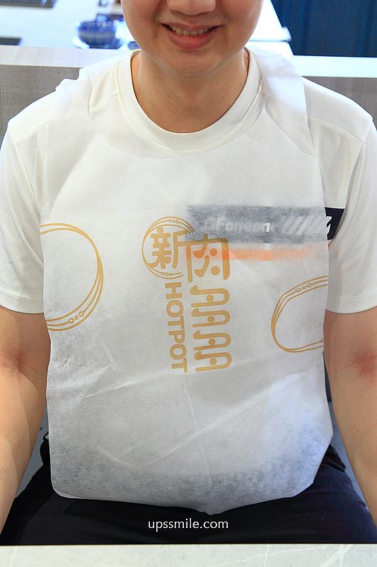 簽名檔
