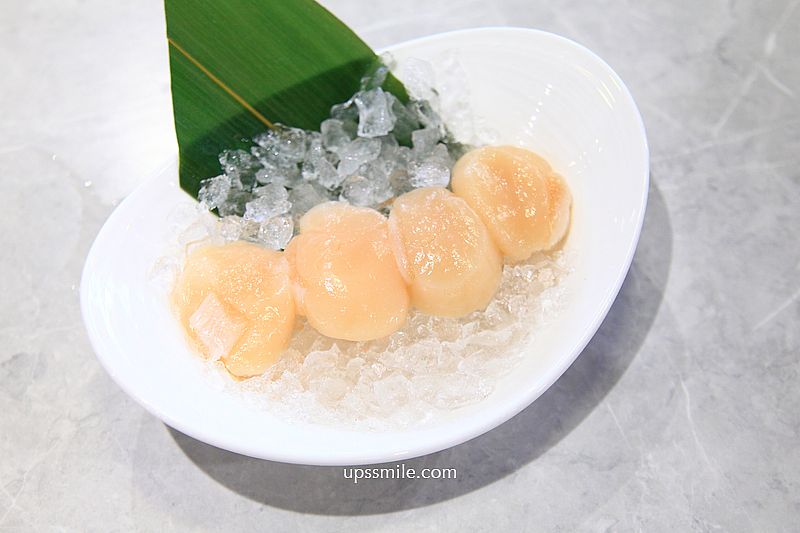 簽名檔