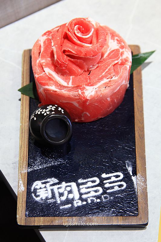 簽名檔
