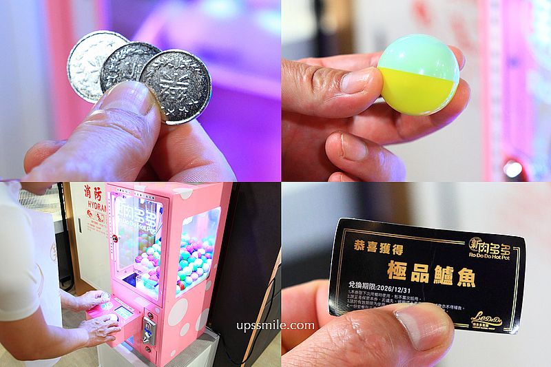 簽名檔