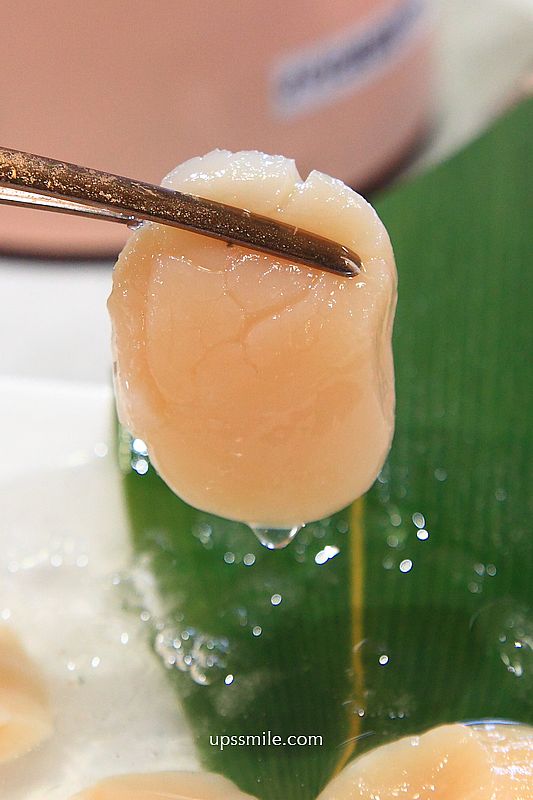 簽名檔