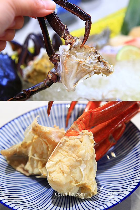 簽名檔