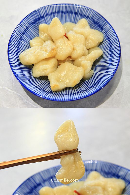 簽名檔