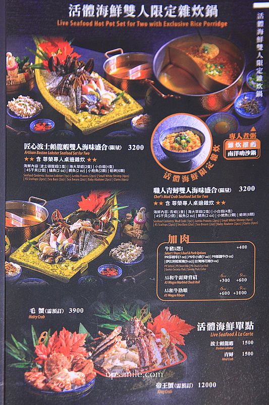 簽名檔