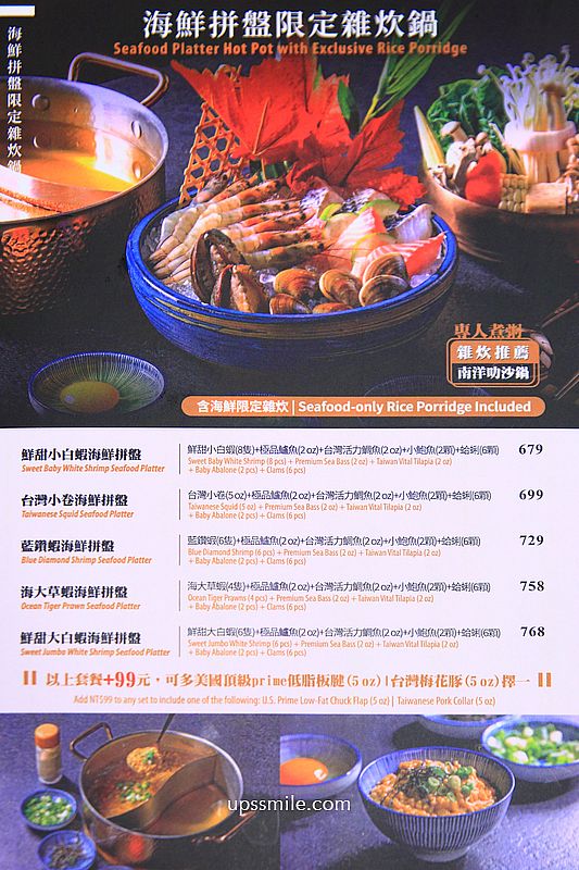 簽名檔