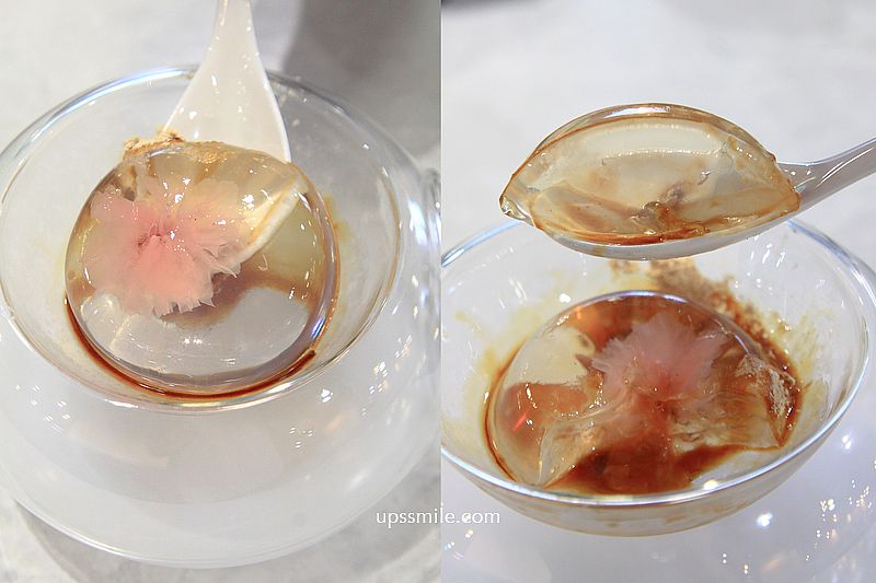 簽名檔
