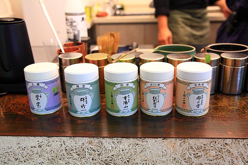 台北抹茶專賣店【Aki matcha bar大稻埕】士林抹茶名店搬家迪化街十連棟景點