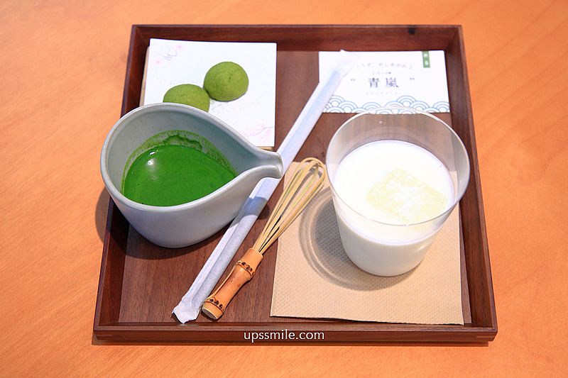 台北抹茶專賣店【Aki matcha bar大稻埕】士林抹茶名店搬家迪化街十連棟景點