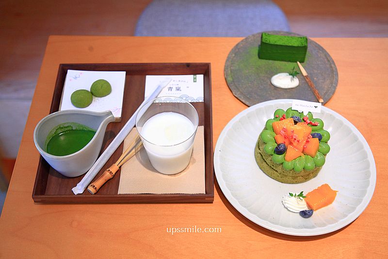台北抹茶專賣店【Aki matcha bar大稻埕】士林抹茶名店搬家迪化街十連棟景點