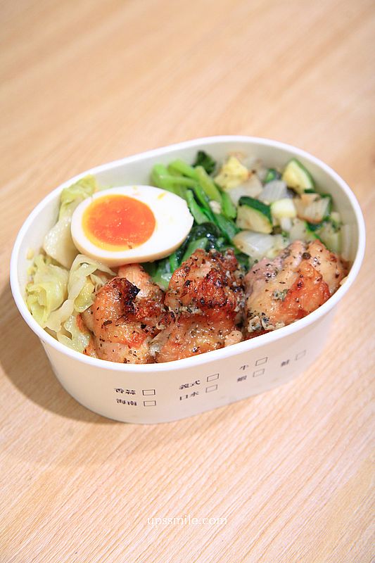 台北好吃便當【杉盒便當製所信義店】信義區客製化餐盒,這不是健康餐盒卻銷魂好吃 台北好吃便當【杉盒便當製所信義店】信義區客製化餐盒,這不是健康餐盒卻銷魂好吃