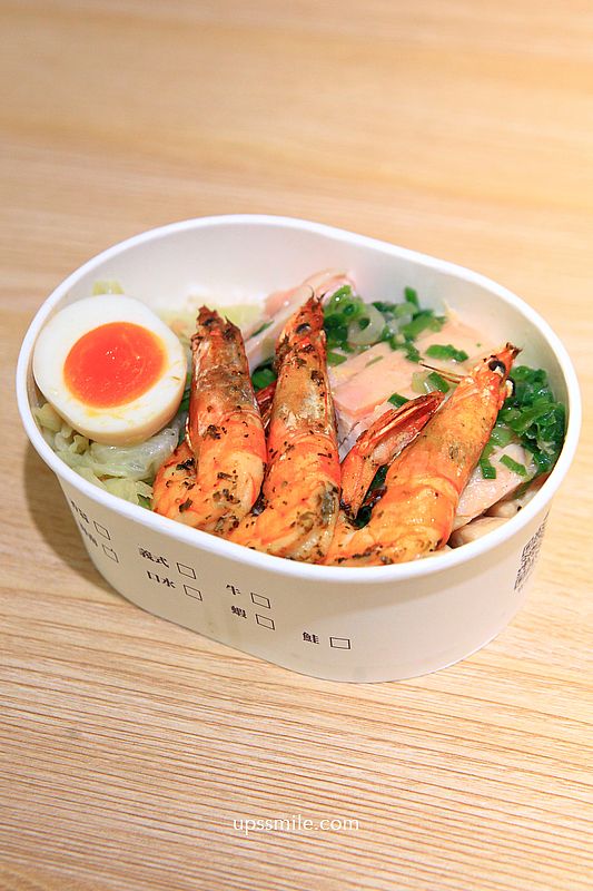 台北好吃便當【杉盒便當製所信義店】信義區客製化餐盒,這不是健康餐盒卻銷魂好吃 台北好吃便當【杉盒便當製所信義店】信義區客製化餐盒,這不是健康餐盒卻銷魂好吃