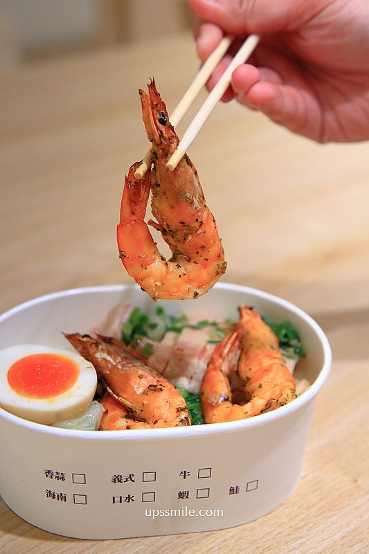 台北好吃便當【杉盒便當製所信義店】信義區客製化餐盒,這不是健康餐盒卻銷魂好吃 台北好吃便當【杉盒便當製所信義店】信義區客製化餐盒,這不是健康餐盒卻銷魂好吃