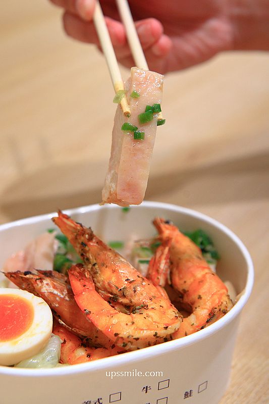 台北好吃便當【杉盒便當製所信義店】信義區客製化餐盒,這不是健康餐盒卻銷魂好吃 台北好吃便當【杉盒便當製所信義店】信義區客製化餐盒,這不是健康餐盒卻銷魂好吃