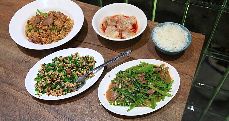 網站近期文章：台北美食【蕭家小館500碗】邰智源推薦台北東區216巷快炒家常菜館
