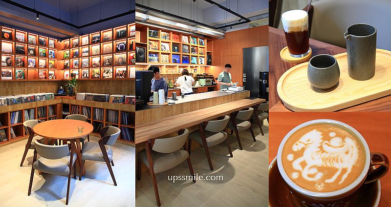 台北黑膠唱片咖啡廳【AVC Coffee Roasters 】台北自家烘焙咖啡廳,創意拉花 台北黑膠唱片咖啡廳【AVC Coffee Roasters 】台北自家烘焙咖啡廳,創意拉花