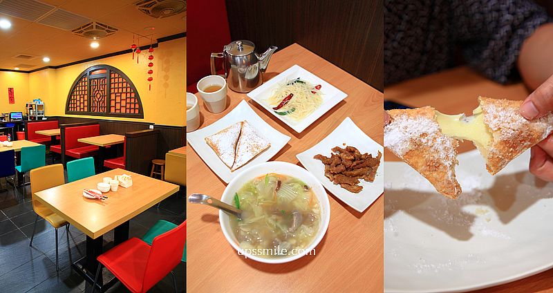 網站近期文章：台北善導寺站美食【勺勺客陝西餐館】必吃羊肉泡饃與蒙古炸奶豆腐