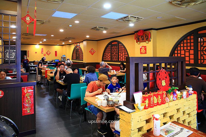 台北善導寺站美食【勺勺客陝西餐館】必吃羊肉泡饃與蒙古炸奶豆腐 台北善導寺站美食【勺勺客陝西餐館】必吃羊肉泡饃與蒙古炸奶豆腐