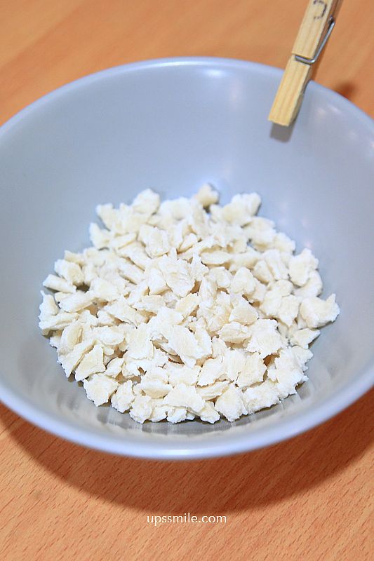 台北善導寺站美食【勺勺客陝西餐館】必吃羊肉泡饃與蒙古炸奶豆腐 台北善導寺站美食【勺勺客陝西餐館】必吃羊肉泡饃與蒙古炸奶豆腐