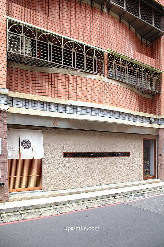 淡水咖啡廳【縫間hokan】捷運竹圍站日式咖啡廳,一秒置身日本喫茶茶室咖啡廳 淡水咖啡廳【縫間hokan】捷運竹圍站日式咖啡廳,一秒置身日本喫茶茶室咖啡廳