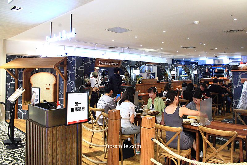 韓國聖水洞排隊吐司咖啡廳來台【Standard Bread A11 門市B2】必吃招牌鐵鍋焦糖烤布蕾法式吐司 韓國聖水洞排隊吐司咖啡廳來台【Standard Bread A11 門市B2】必吃招牌鐵鍋焦糖烤布蕾法式吐司