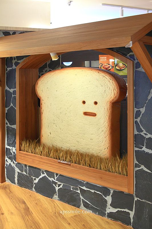 韓國聖水洞排隊吐司咖啡廳來台【Standard Bread A11 門市B2】必吃招牌鐵鍋焦糖烤布蕾法式吐司 韓國聖水洞排隊吐司咖啡廳來台【Standard Bread A11 門市B2】必吃招牌鐵鍋焦糖烤布蕾法式吐司