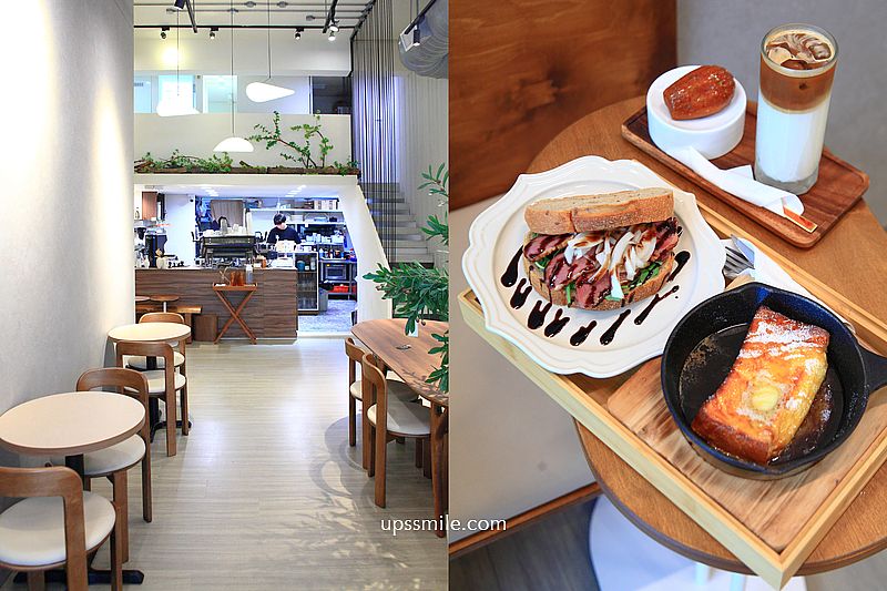 新莊美食【To Me Coffee Studio】捷運輔大站早午餐，新莊不限時咖啡廳
