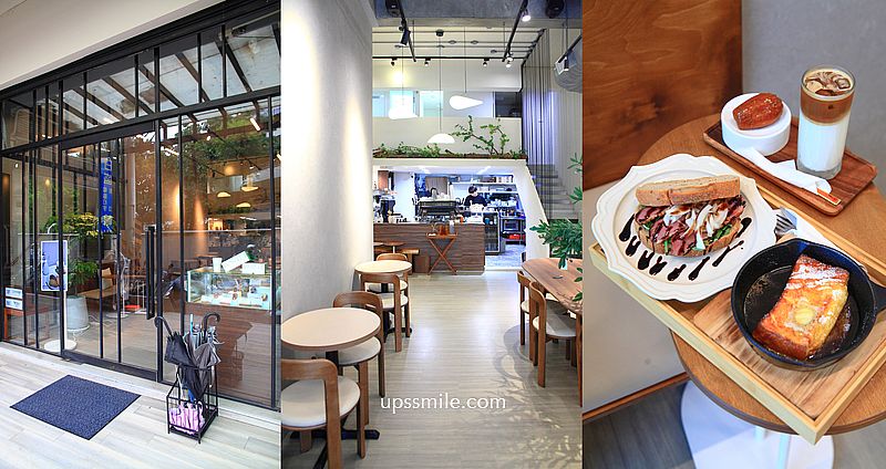 網站近期文章：新莊美食【To Me Coffee Studio】捷運輔大站早午餐，新莊不限時咖啡廳