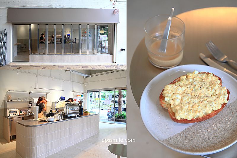 民生社區咖啡廳【Twi A Coffee Roasters 錘子咖啡民生店】天母人氣自家烘焙咖啡廳開分店 民生社區咖啡廳【Twi A Coffee Roasters 錘子咖啡民生店】天母人氣自家烘焙咖啡廳開分店