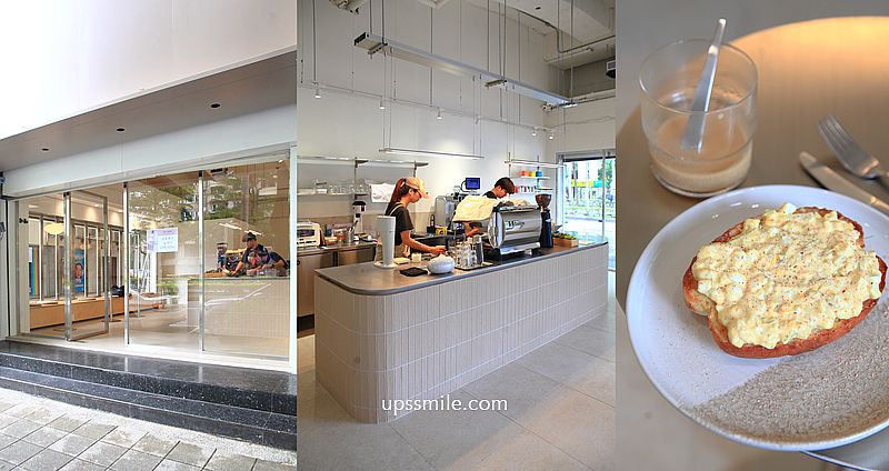 網站近期文章：民生社區咖啡廳【Twi A Coffee Roasters 錘子咖啡民生店】天母人氣自家烘焙咖啡廳開分店