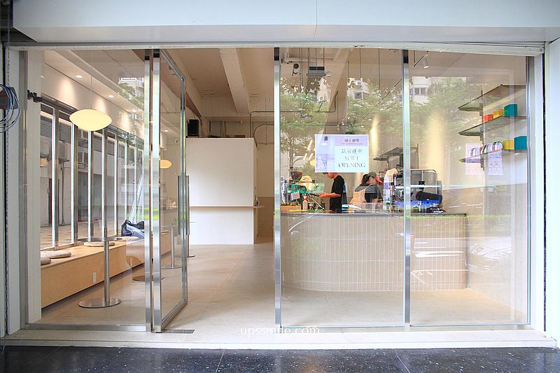 民生社區咖啡廳【Twi A Coffee Roasters 錘子咖啡民生店】天母人氣自家烘焙咖啡廳開分店 民生社區咖啡廳【Twi A Coffee Roasters 錘子咖啡民生店】天母人氣自家烘焙咖啡廳開分店