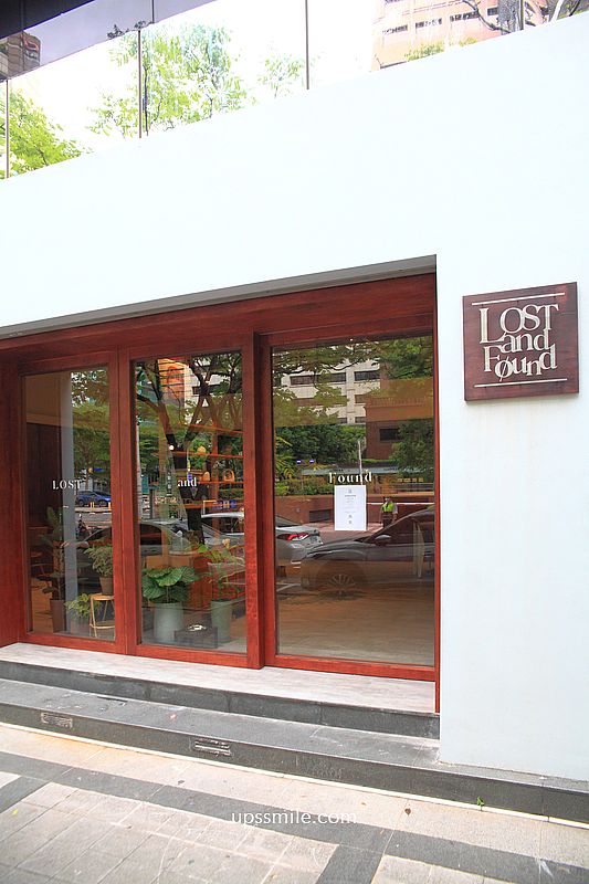 內湖早午餐咖啡廳【LOST and Found內湖】捷運西湖站北歐風寵物友善咖啡廳 內湖早午餐咖啡廳【LOST and Found內湖】捷運西湖站北歐風寵物友善咖啡廳