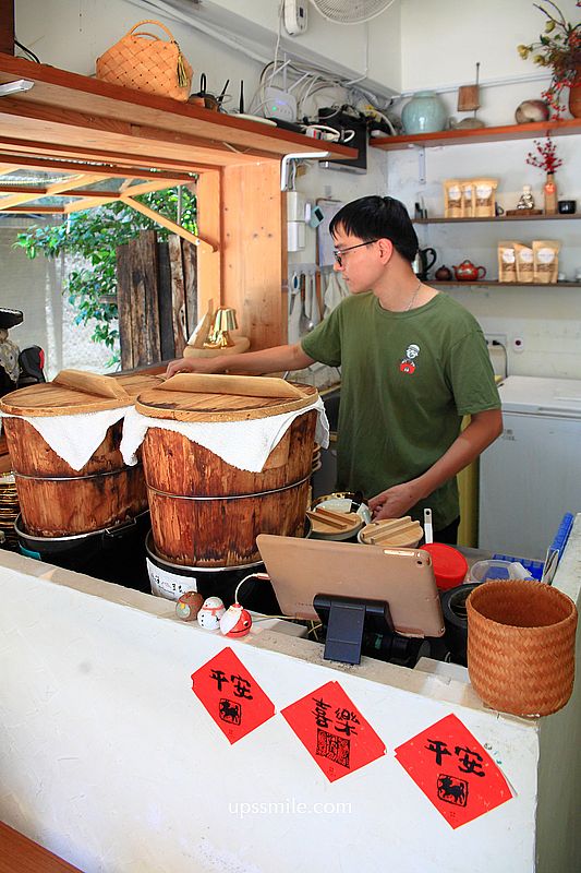 台北永康街美食【山海豆花台北】以日式豆腐技術製成的台灣鹽滷豆花