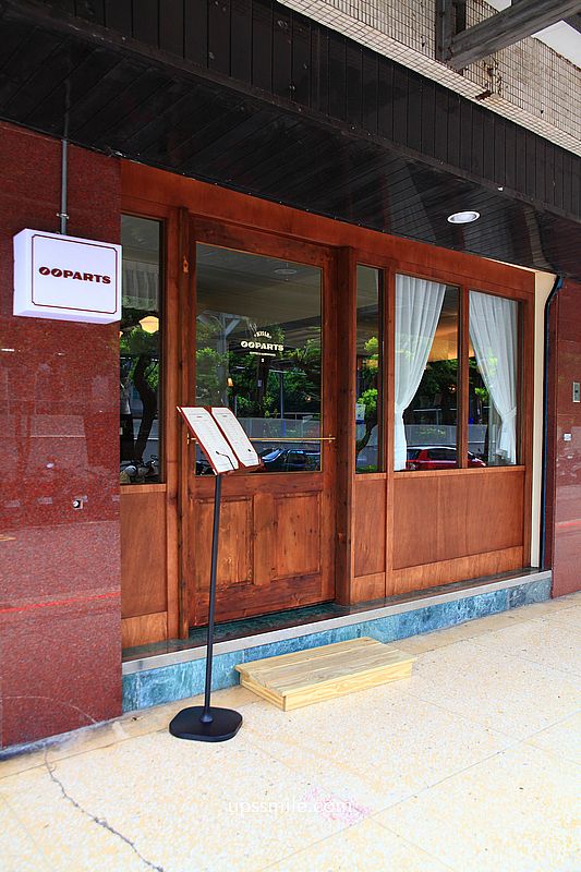 捷運圓山站日式喫茶店不限時咖啡廳【OOPARTS 咖啡】水果三明治與蛋沙拉