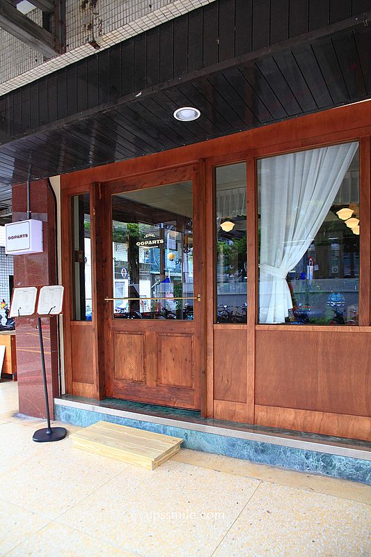 捷運圓山站日式喫茶店不限時咖啡廳【OOPARTS 咖啡】水果三明治與蛋沙拉