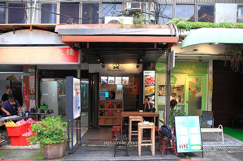 台北甜品【双妹嘜養生甜品】志玲姐姐推薦晴光市場甜品正宗港式燉奶 台北甜品【双妹嘜養生甜品】志玲姐姐推薦晴光市場甜品正宗港式燉奶