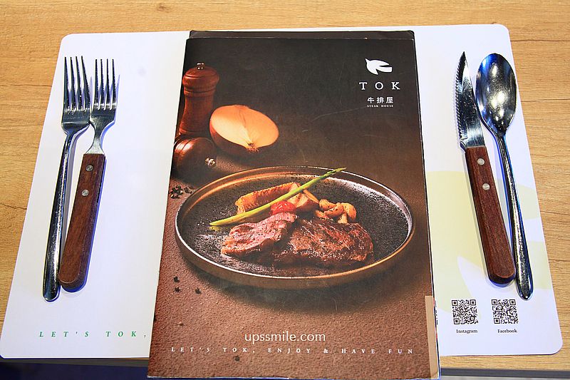 新店裕隆城美食【TOK牛排屋】新店牛排，最低398元自助吧吃到飽
