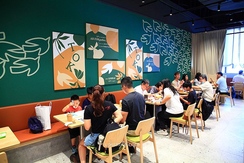 新店裕隆城美食【TOK牛排屋】新店牛排，最低398元自助吧吃到飽