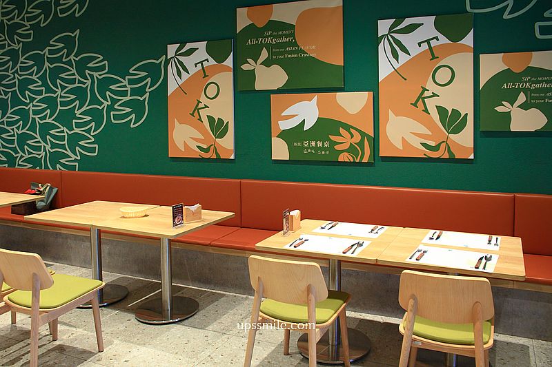 新店裕隆城美食【TOK牛排屋】新店牛排，最低398元自助吧吃到飽