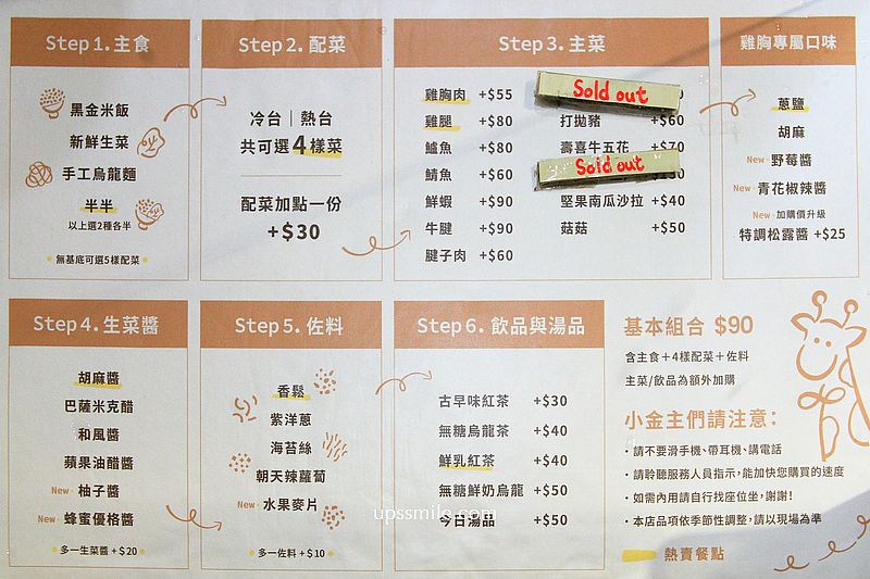 簽名檔 簽名檔