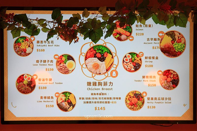 簽名檔