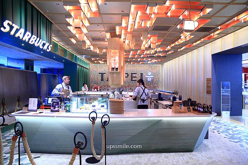 捷運市府站咖啡廳【星巴克典藏 DREAM PLAZA 台北】台北不限時咖啡廳 捷運市府站咖啡廳【星巴克典藏 DREAM PLAZA 台北】台北不限時咖啡廳