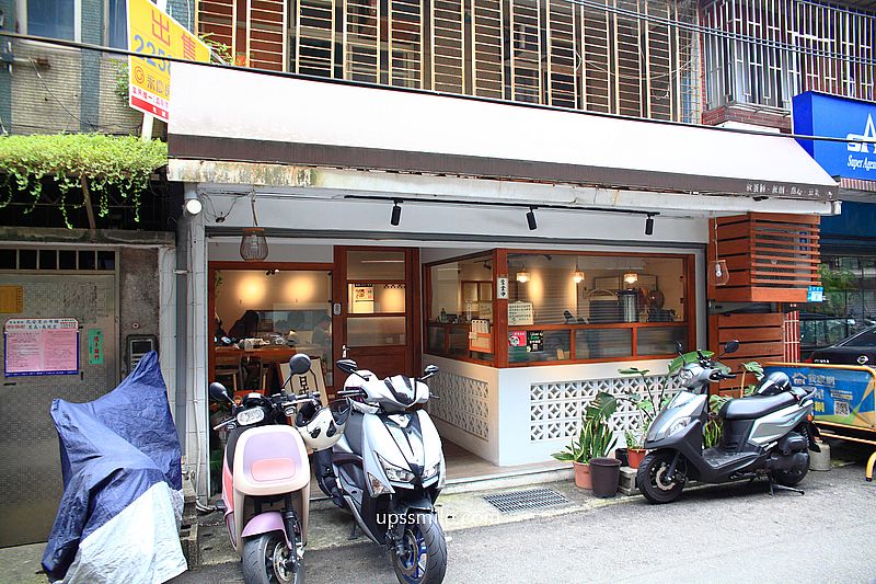 板橋美食【早喚 Morning Call】板橋文青風台式早午餐粉漿蛋餅 板橋美食【早喚 Morning Call】板橋文青風台式早午餐粉漿蛋餅