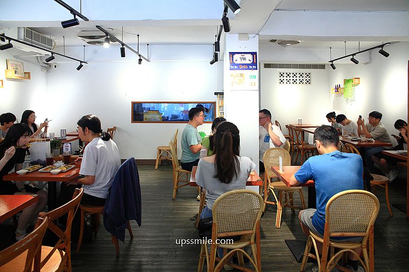 板橋美食【早喚 Morning Call】板橋文青風台式早午餐粉漿蛋餅 板橋美食【早喚 Morning Call】板橋文青風台式早午餐粉漿蛋餅